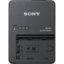 SONY BC-QZ1 3 casa