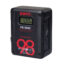 SWIT PB-S98S